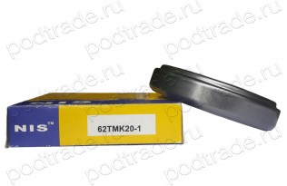 Подшипник Выжимные подшипники сцепления Подшипник 62TMK20-1 по выгодным ценам Тверь